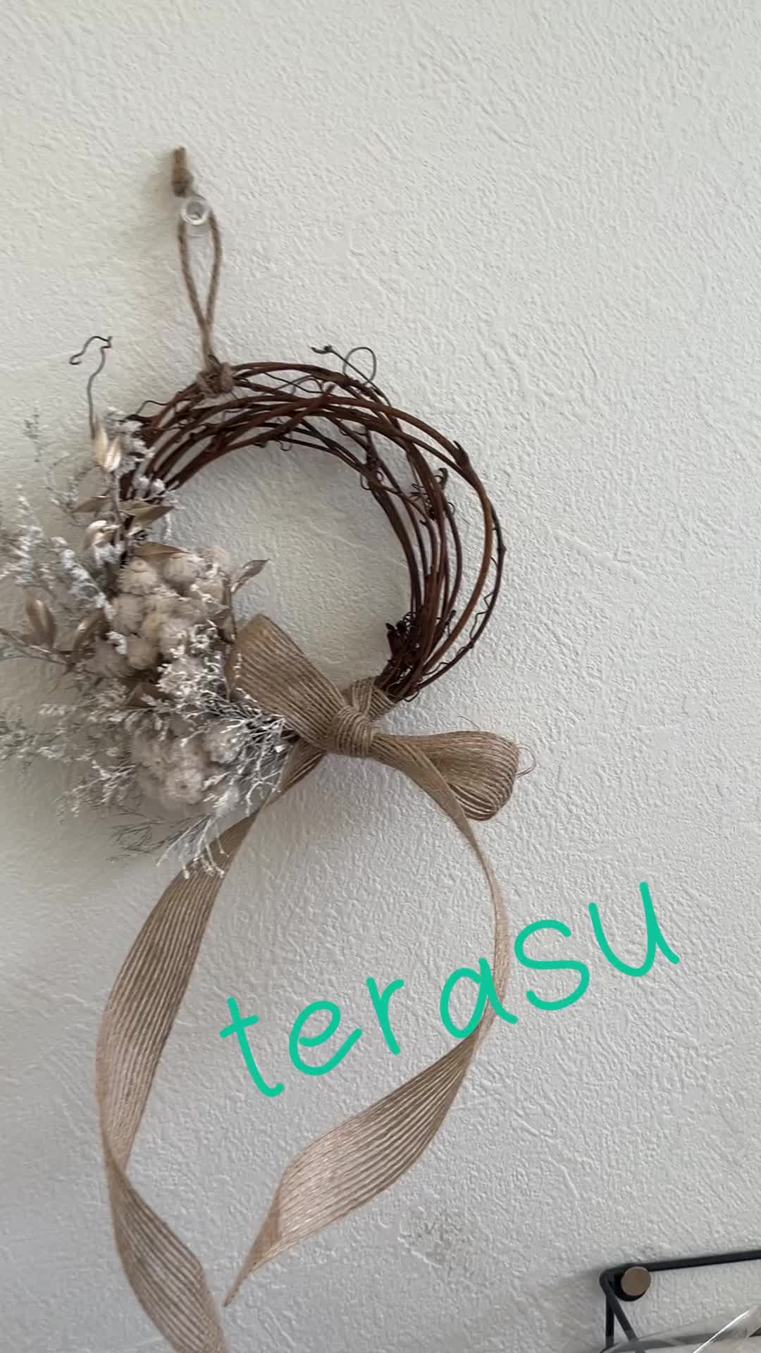 @terasu