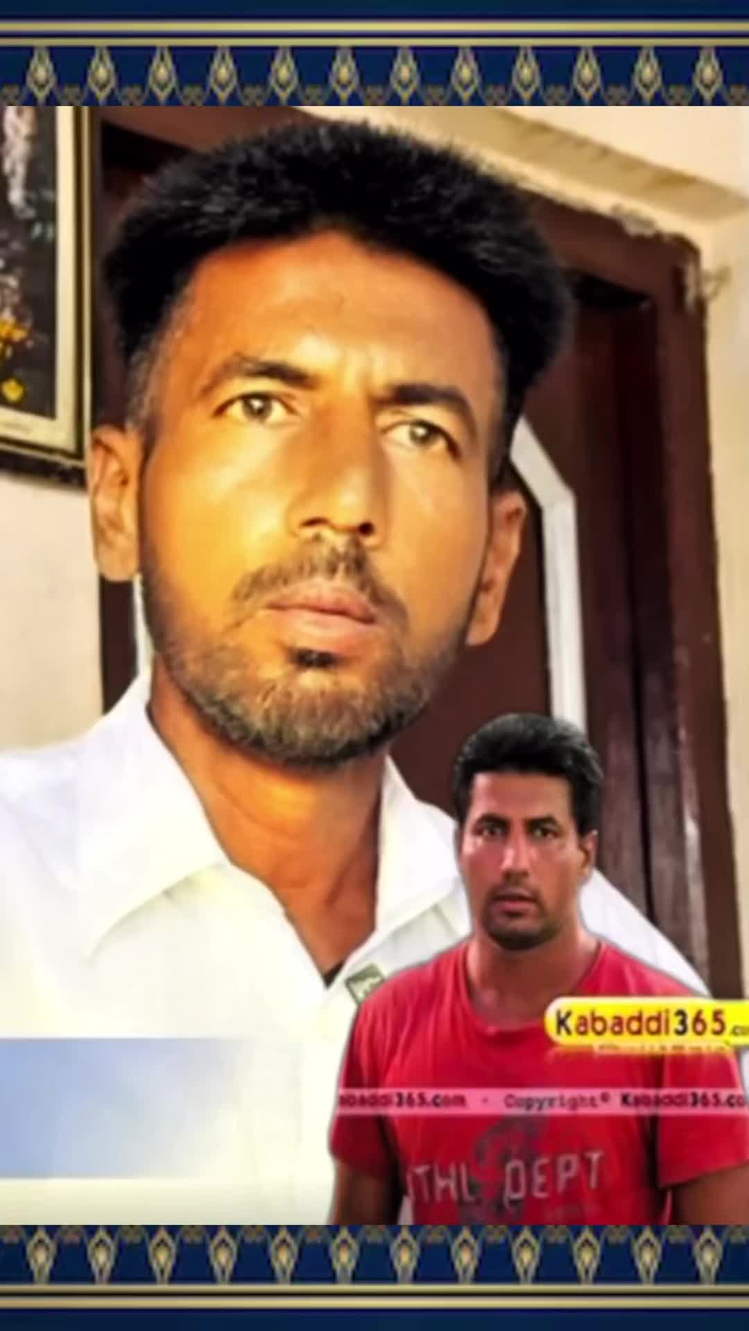 @kabaddi