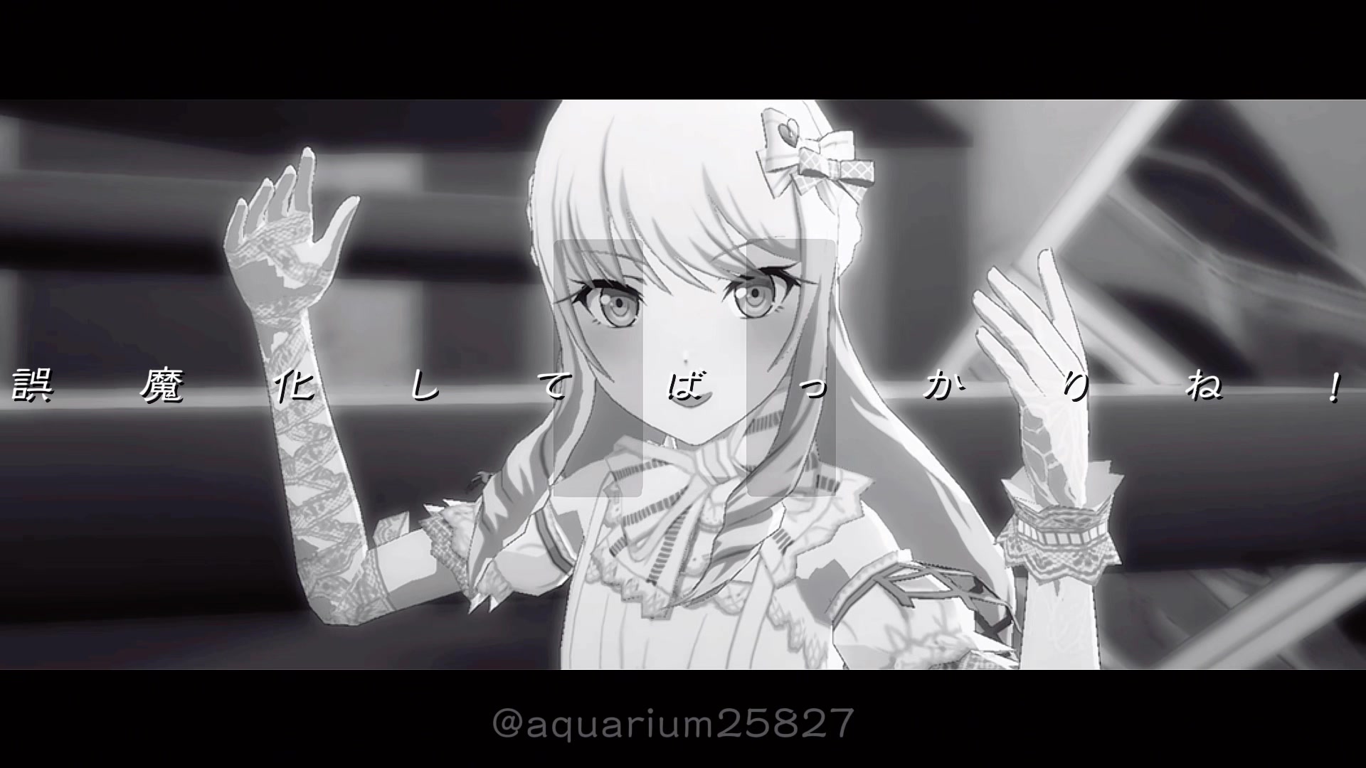 @AquariuM