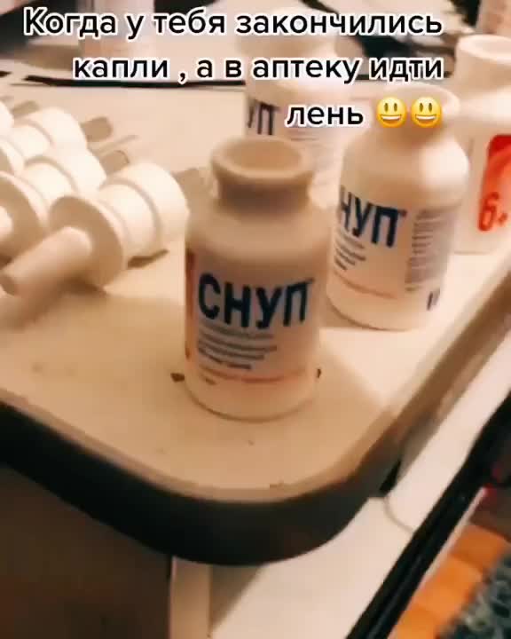 @Л&euml;лька