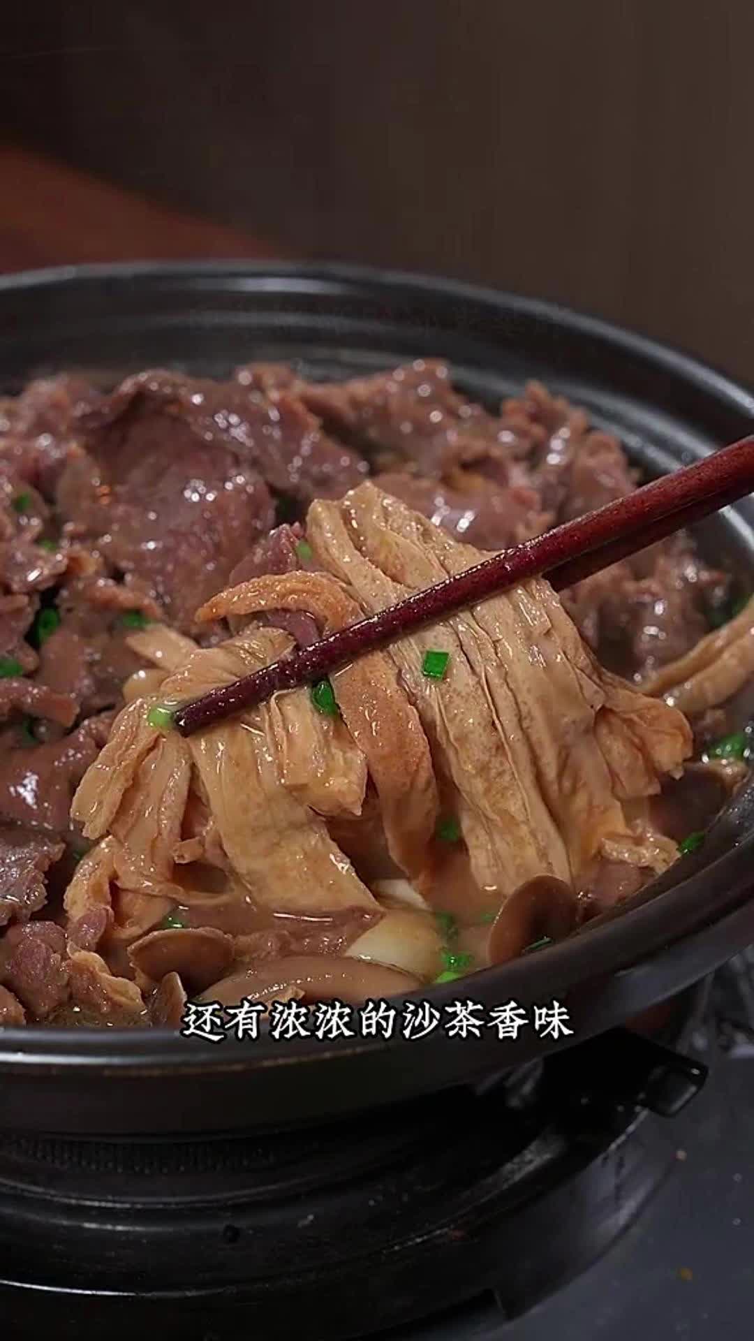 @Foodcreator
