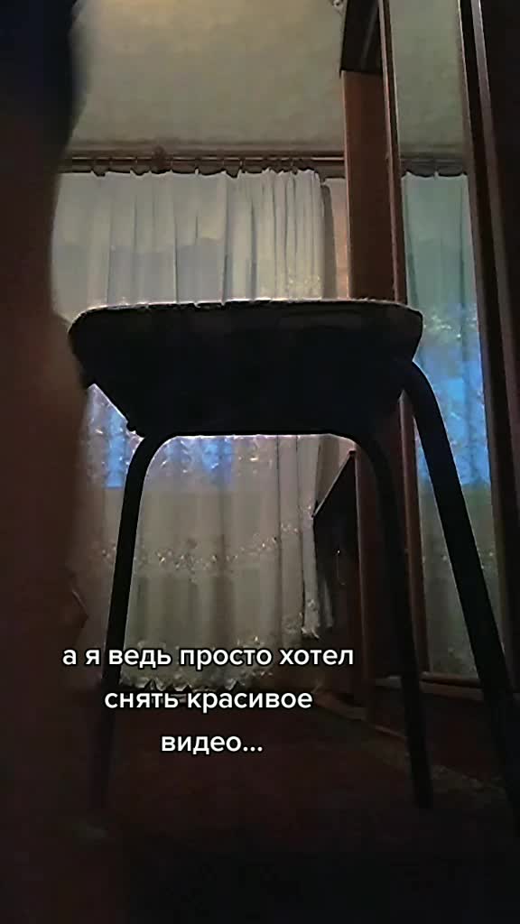 @карнавал