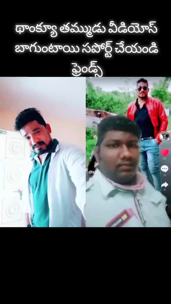 @💞💞💞sankarrao