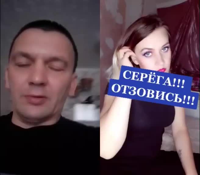 @Николай Шувалов487