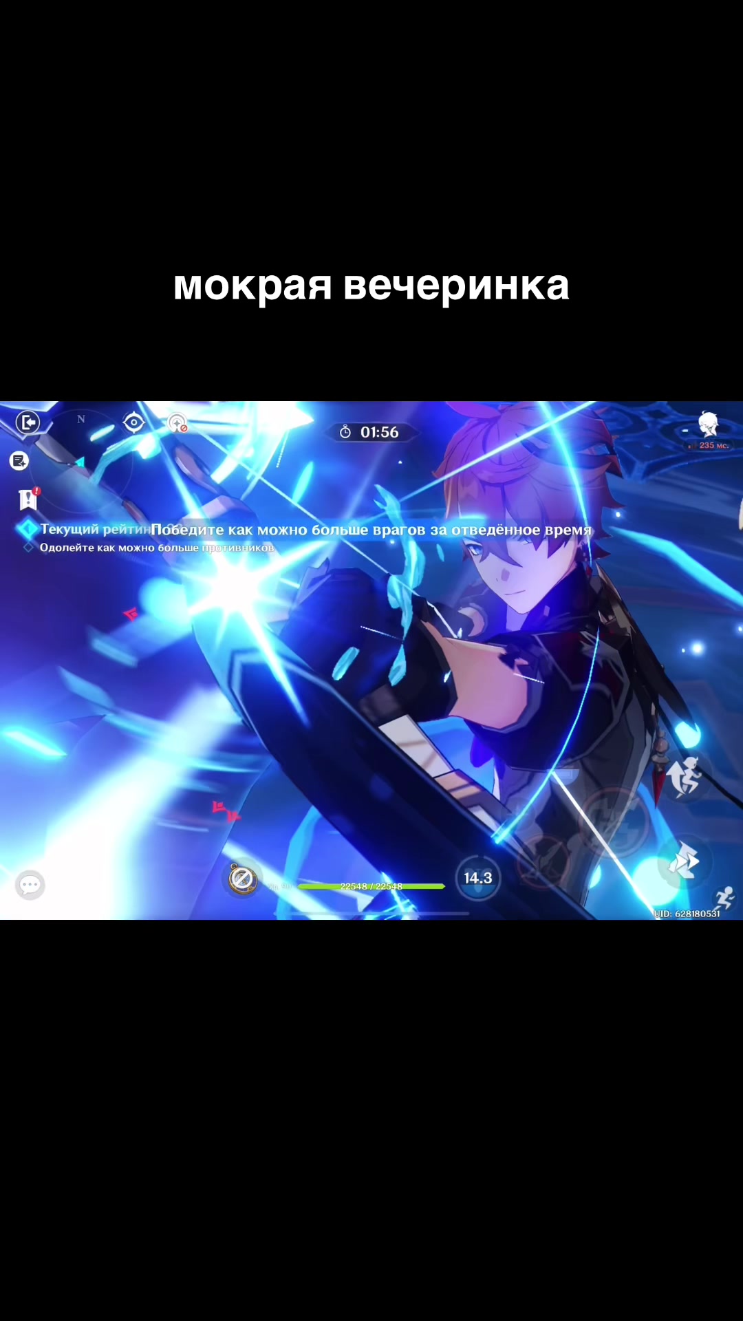 @user.enkidu