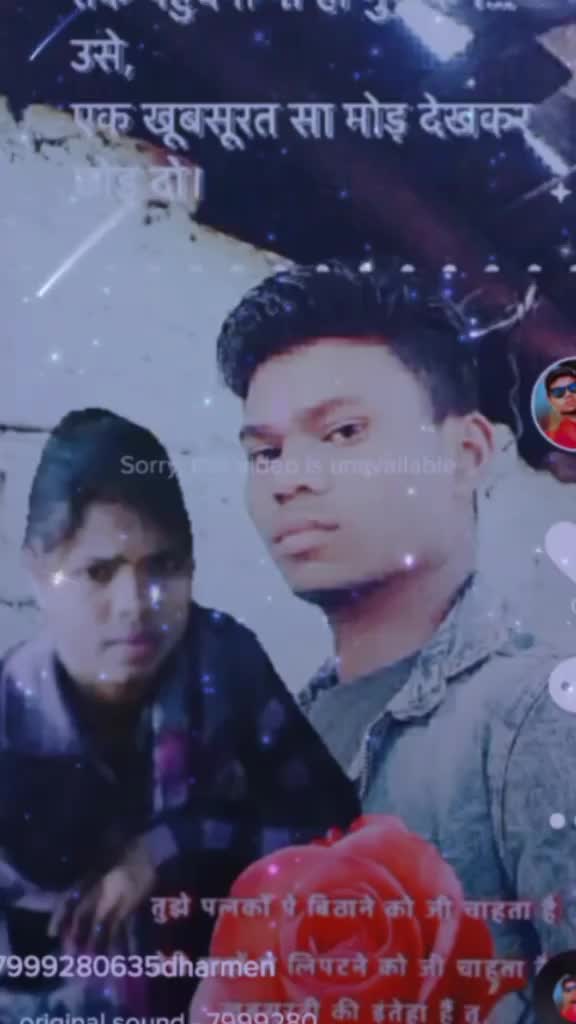 @Dharmendra gotiya