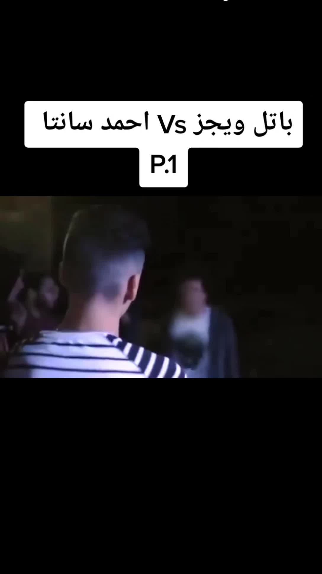 @ٰNGM
