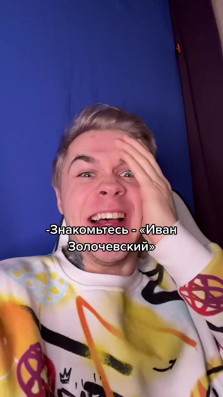 @АРТЕМ ГРАФ