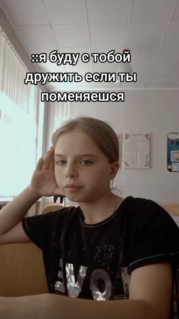 @💗Neskvik💗