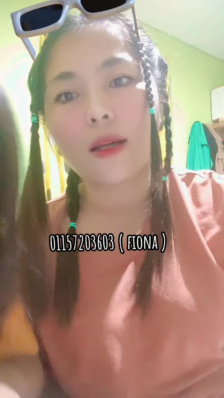@FIONA AS 💚
