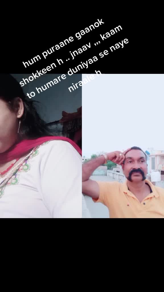 @Kamlesh Kumari