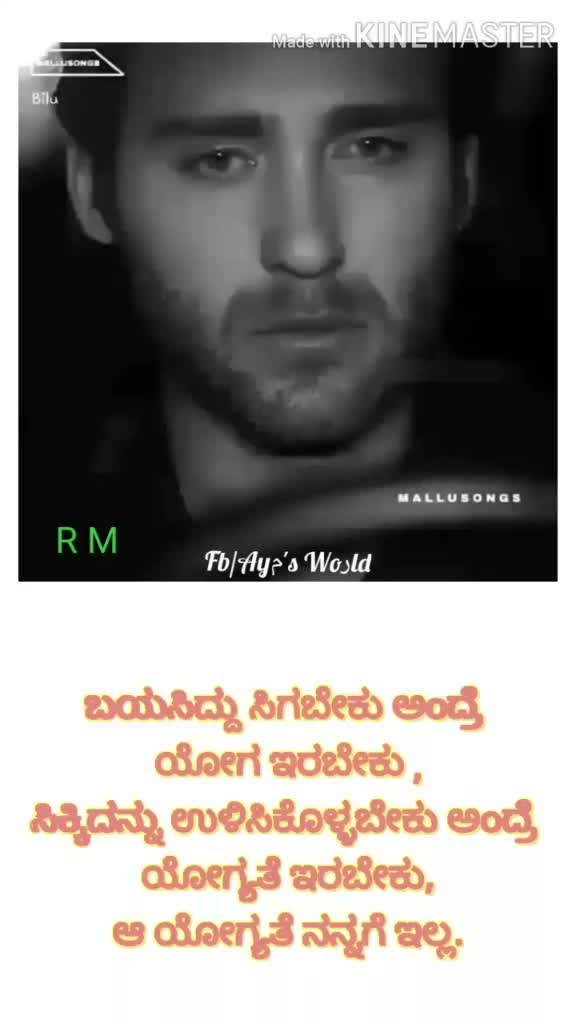 @Rudresh B P