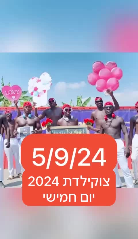 @UpsyTunes