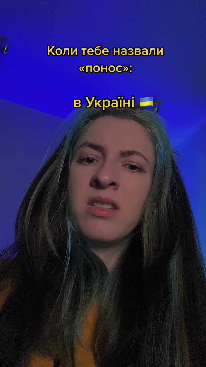 @ellevika2.0
