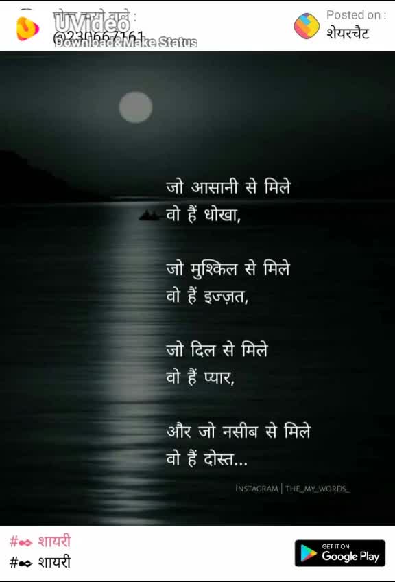 @l love you mom 14