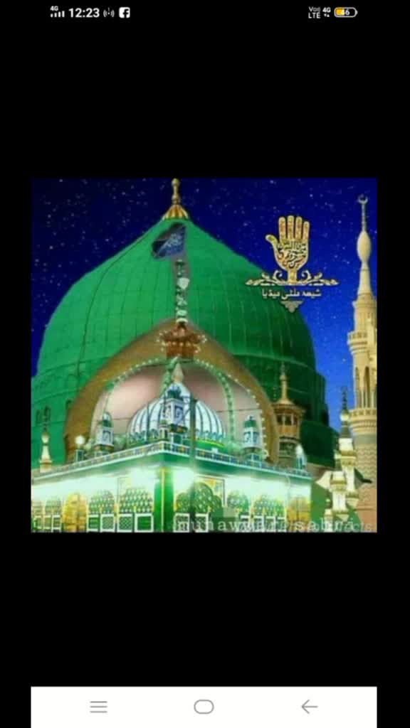 @md shamshad
