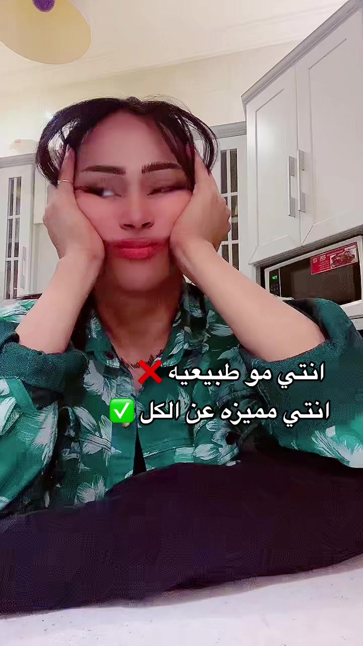 @سنومه ♈️ ال عذيبي