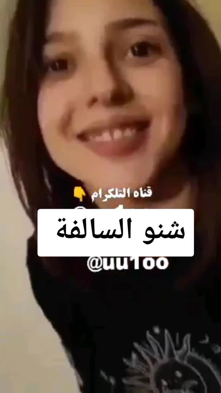@مسربجي دايح