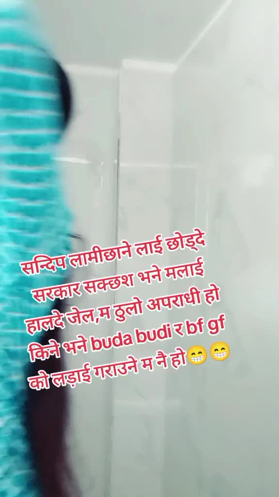 @🇳🇵म नेपाली हु🇳🇵