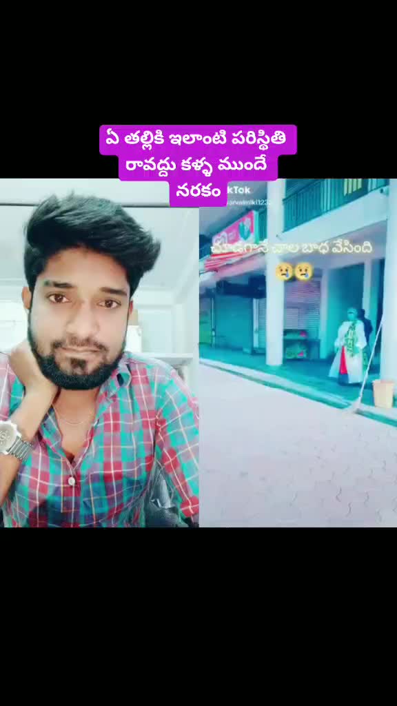 @local poradu....
