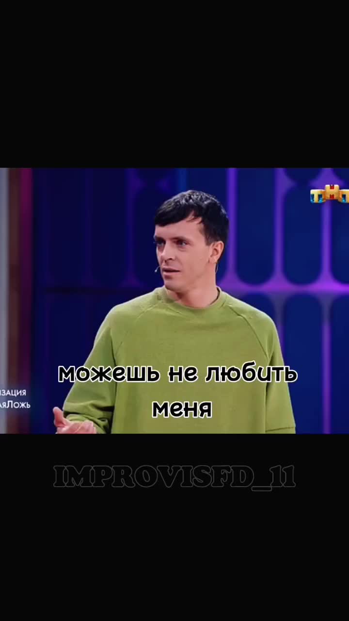 @да не зизи😎~
