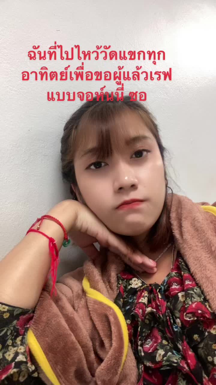 @Pakginghill
