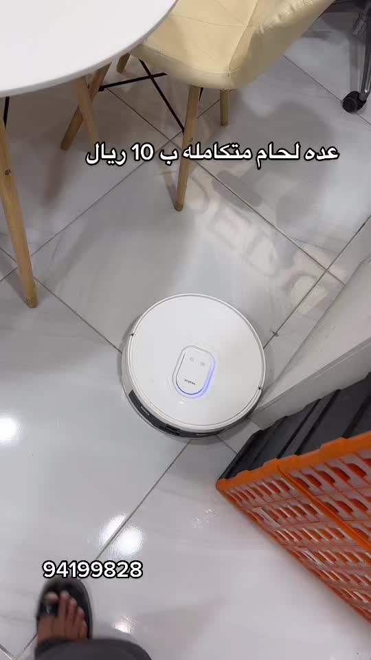 @Debug