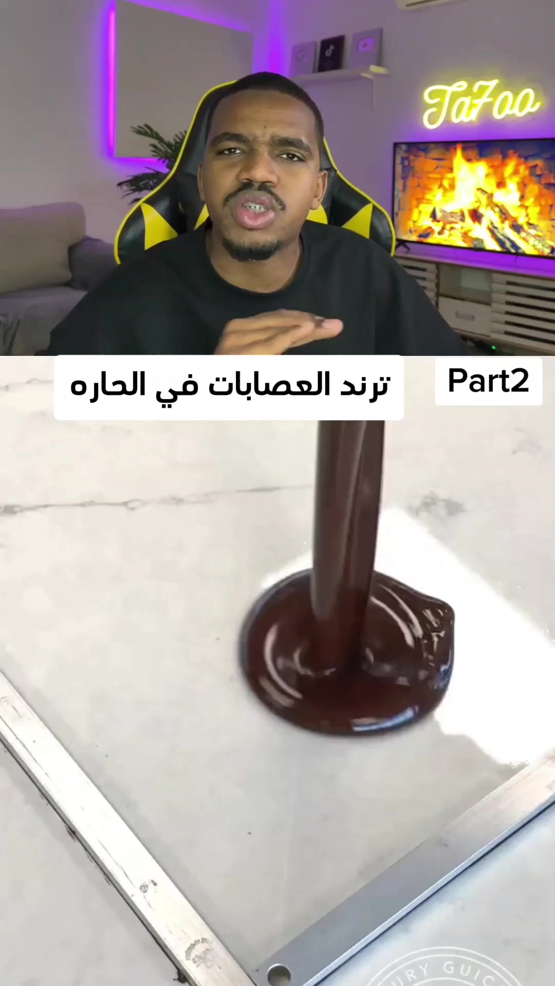 @🥇𝑹𝑶𝑵𝑨𝑳𝑫𝑶