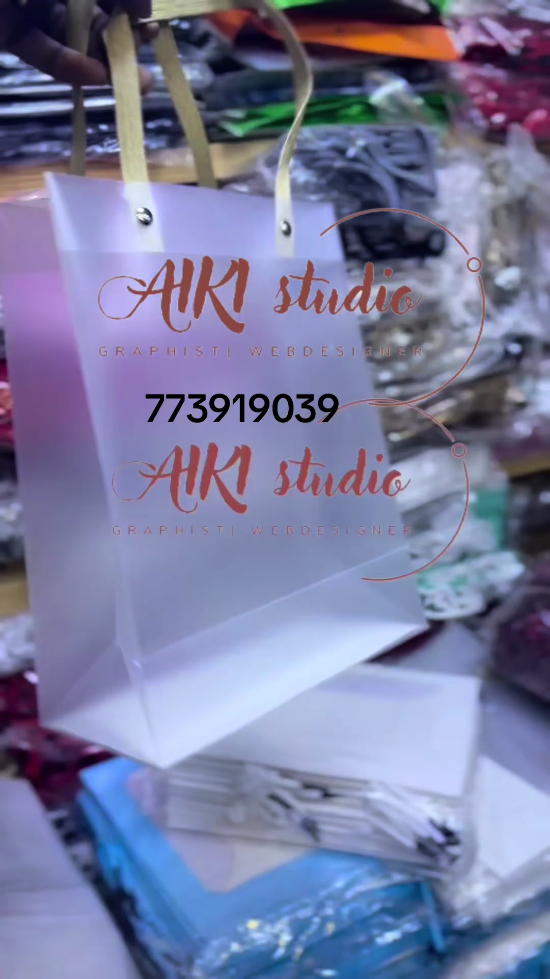 @Aiki studio