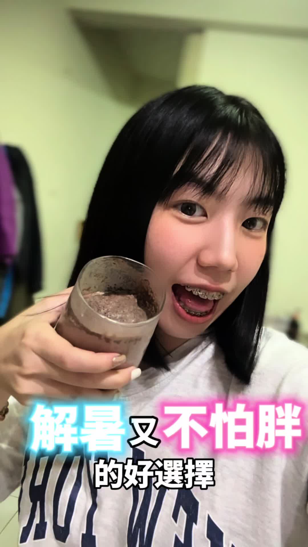 @琦薰