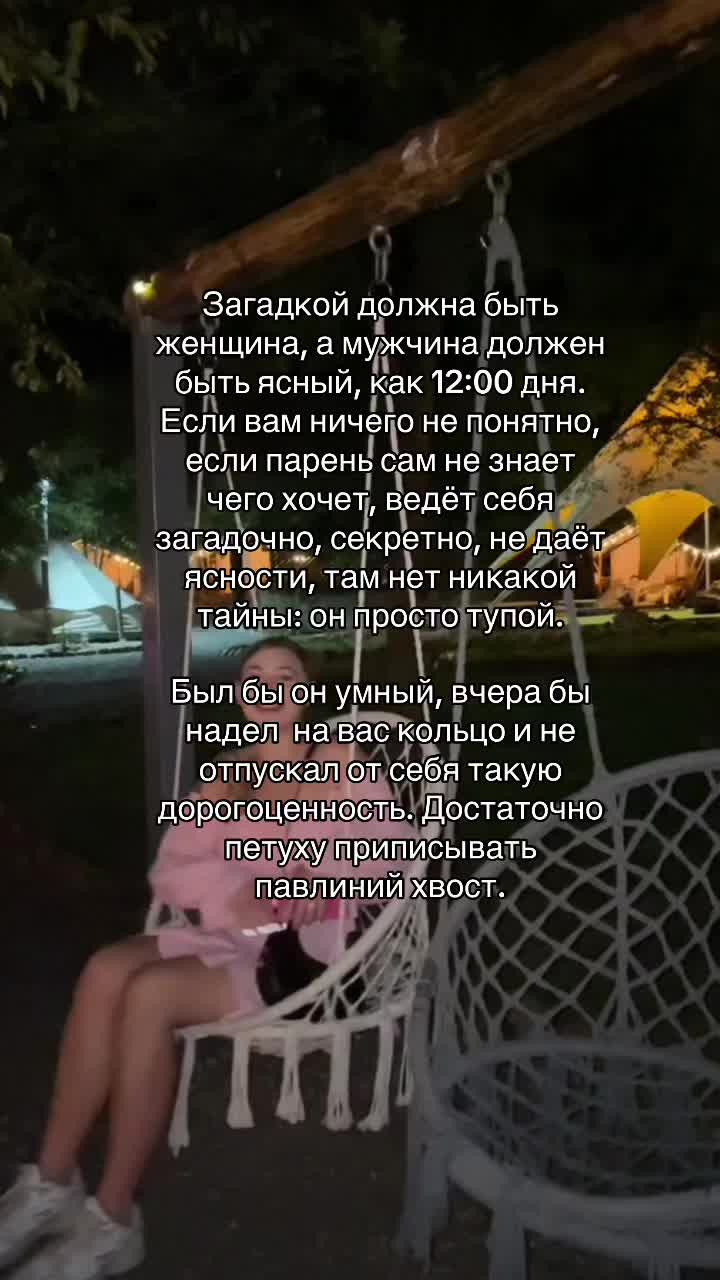 @nastya_a