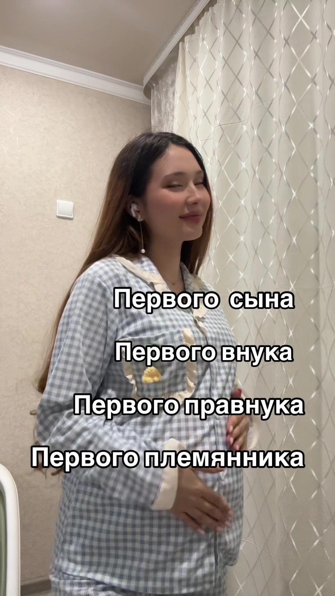 @Zamira 🦄