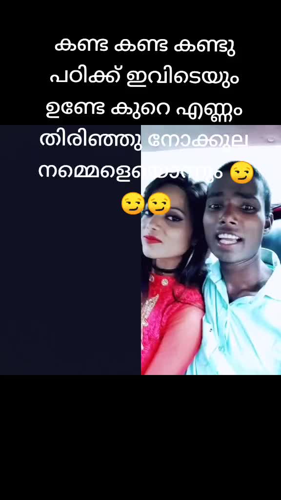 @Hari HaraN