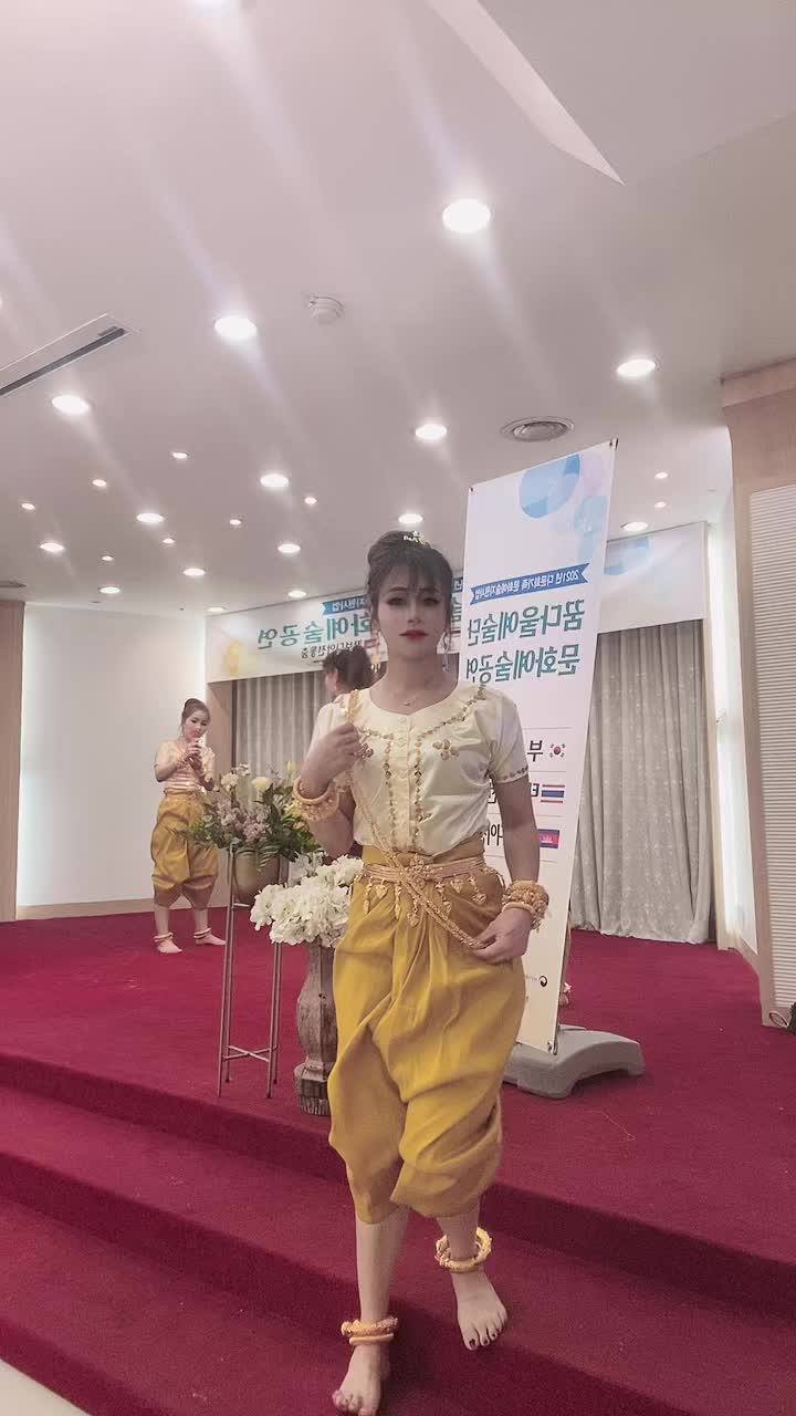@MengHorn-onlineកូរ៉េ