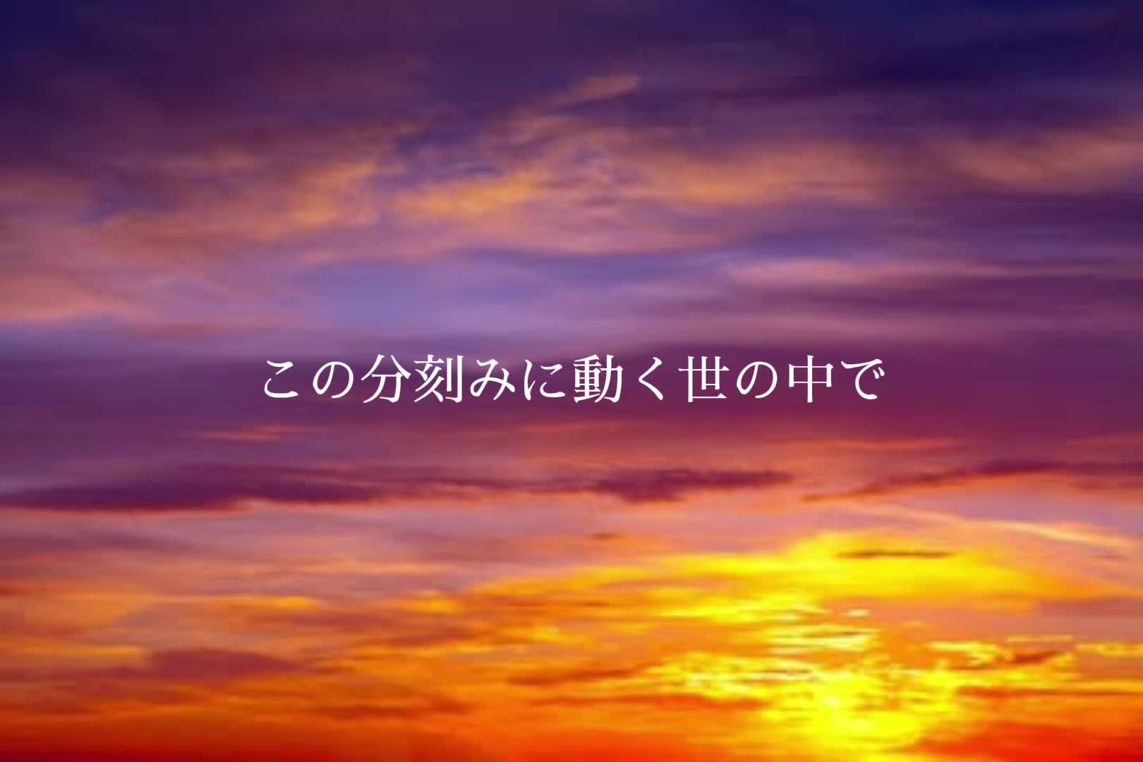 @Hanana