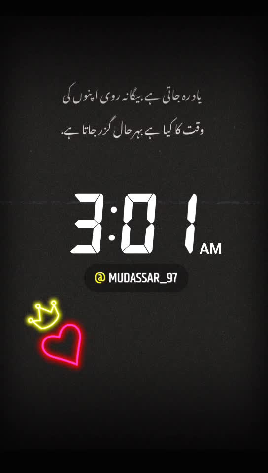 @Mudassar_Ansari