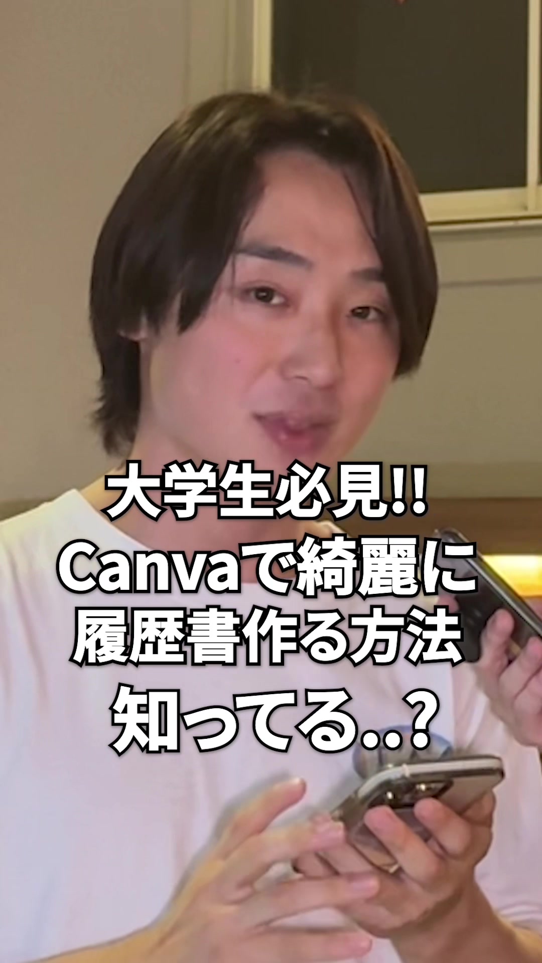 @学部ステッカー