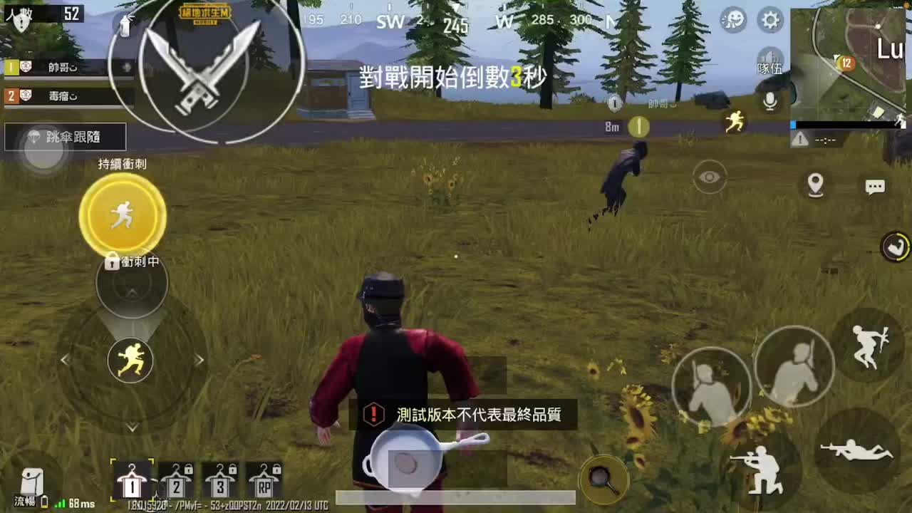 @杜輔.
