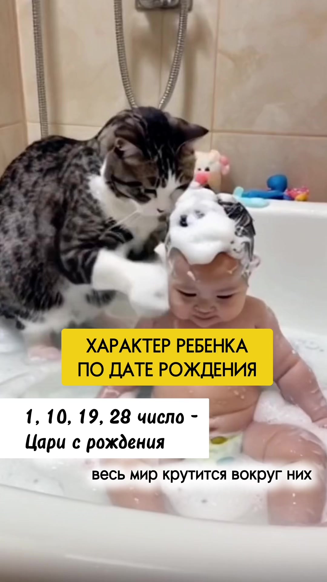 @Лина