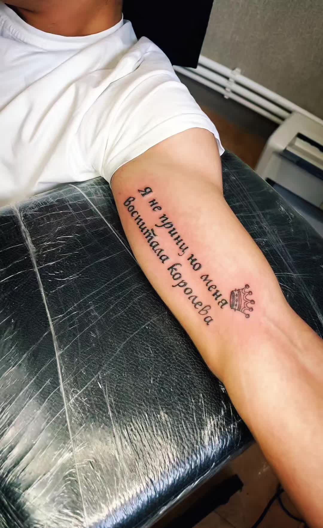 @ak47_tattoo_