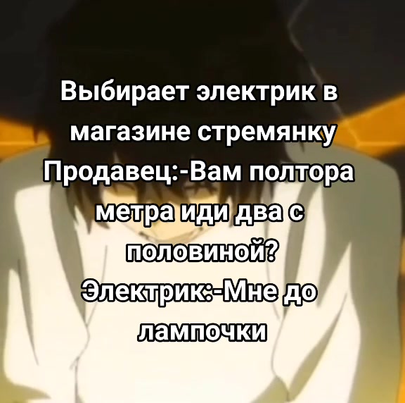 @клоун🚩