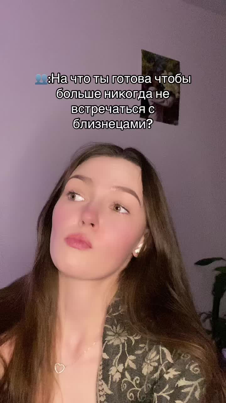 @🌙ХРОНИЧЕСКИЙ АСТРОЛОГ🌙