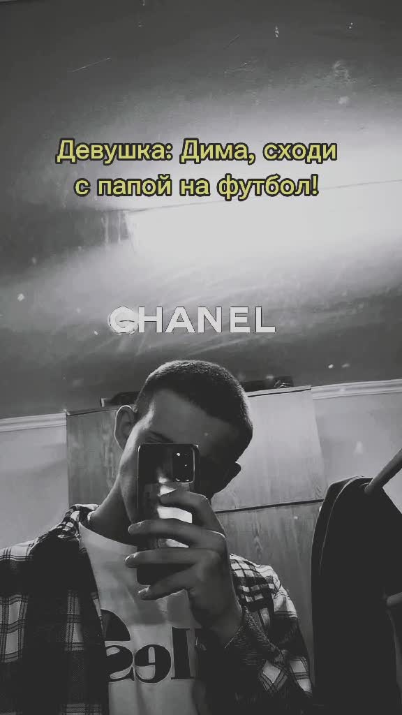 @❤️_dima7ik._❤️