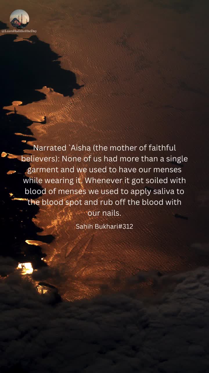 @Learn Hadith of the Day