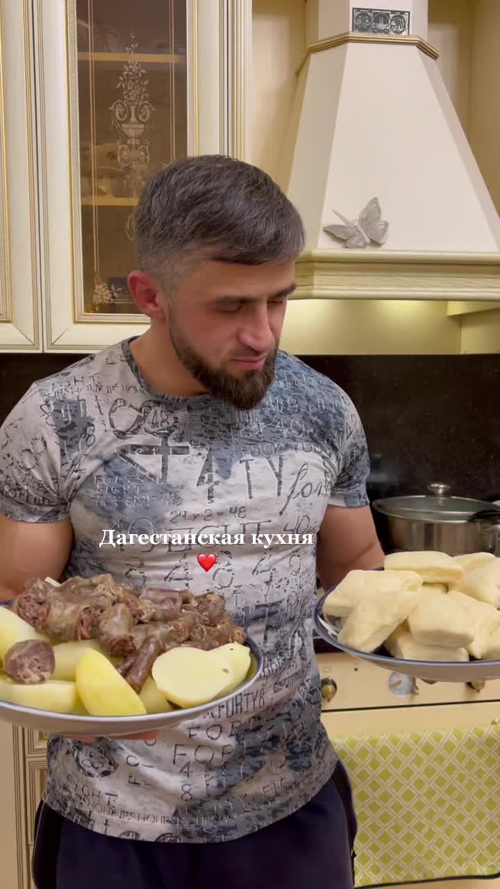 @Самед Буттаев