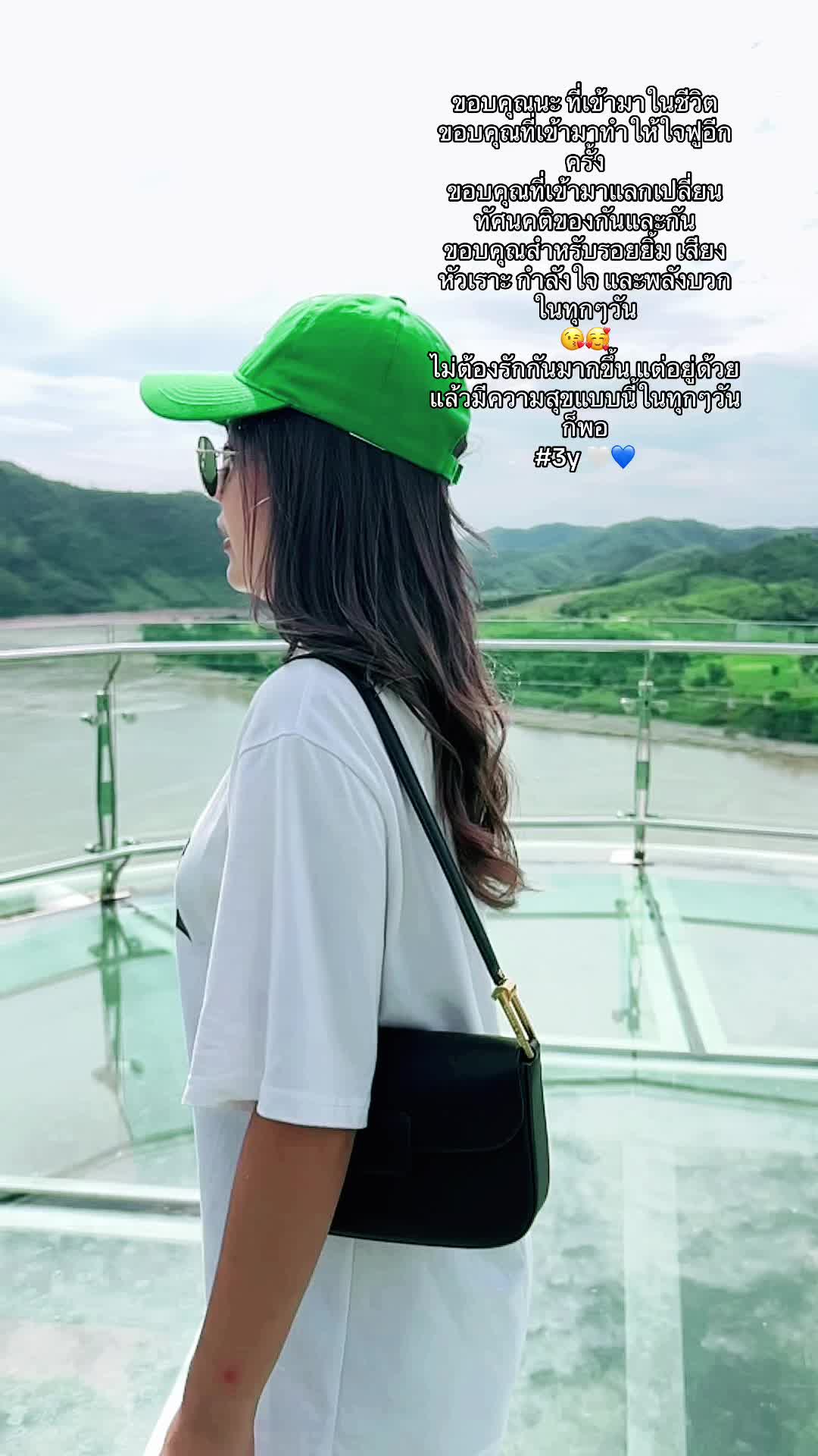 @Nid Bannika🧸🌻