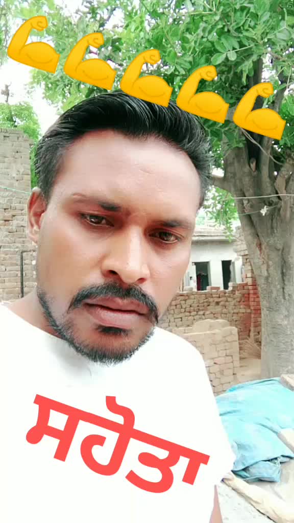 @Gurmeet Sohata