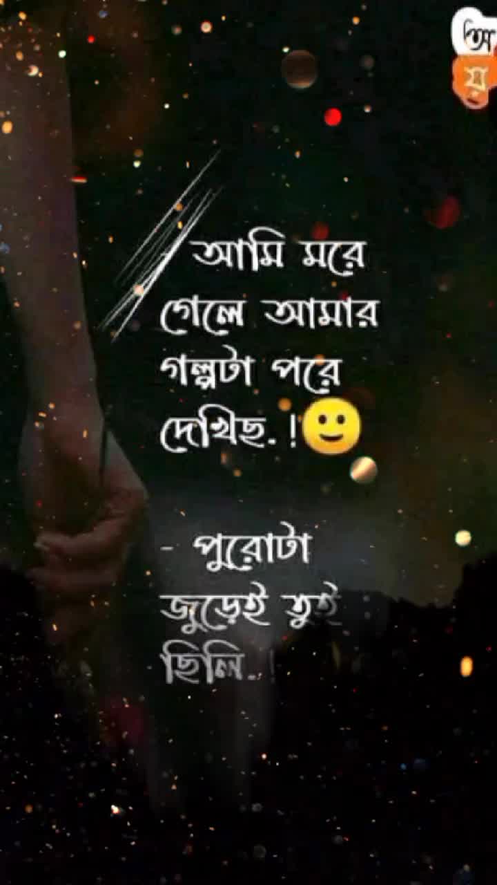 @❣tithi❣