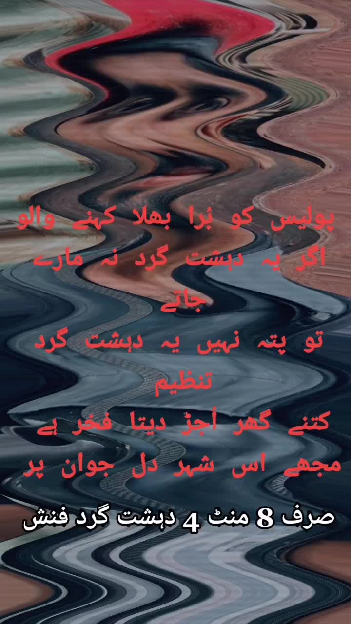 @Yahya Jan