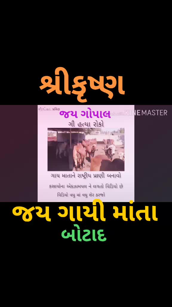 @Parvin Katesiya